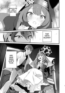 Page 4: 003.jpg | Hikari no Kobanko | View Page!