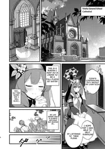 Page 5: 004.jpg | Hikari no Kobanko | View Page!