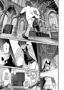 Page 6: 005.jpg | Hikari no Kobanko | View Page!