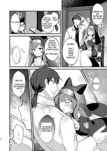Page 7: 006.jpg | Hikari no Kobanko | View Page!