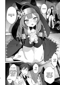 Page 9: 008.jpg | Hikari no Kobanko | View Page!