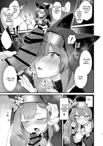 Page 10: 009.jpg | Hikari no Kobanko | View Page!