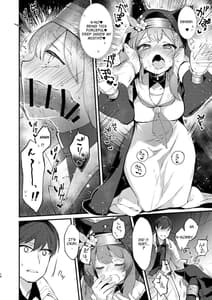 Page 13: 012.jpg | Hikari no Kobanko | View Page!