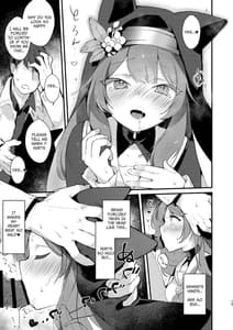 Page 14: 013.jpg | Hikari no Kobanko | View Page!