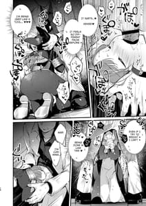 Page 15: 014.jpg | Hikari no Kobanko | View Page!