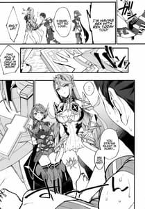 Page 8: 007.jpg | Hikari sasu Enten no Mitibiki | View Page!