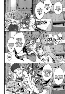 Page 11: 010.jpg | Hikari sasu Enten no Mitibiki | View Page!