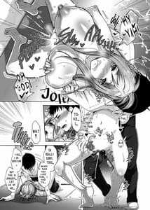 Page 11: 010.jpg | Hikawa-ka no Ibitsuna sei Jij dai 1-wa | View Page!