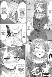 Page 3: 002.jpg | Hikawa Sayo Ryoujoku Goudoubon | View Page!