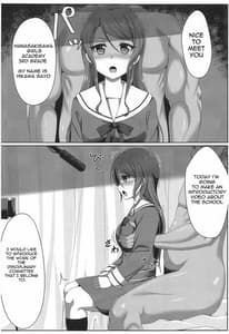 Page 12: 011.jpg | Hikawa Sayo Ryoujoku Goudoubon | View Page!