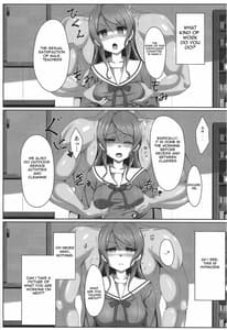Page 13: 012.jpg | Hikawa Sayo Ryoujoku Goudoubon | View Page!