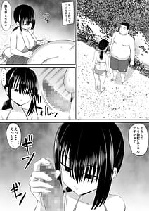 Page 6: 005.jpg | Hiki Neet ga Imouto no Tomodachi ni Ippouteki ni Semerareru 2 | View Page!