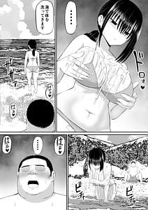 Page 13: 012.jpg | Hiki Neet ga Imouto no Tomodachi ni Ippouteki ni Semerareru 2 | View Page!