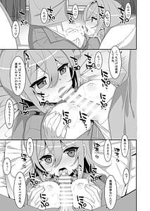 Page 13: 012.jpg | Hikikomori Osananajimi ni Osowareta Node Yarikaeshitemita | View Page!