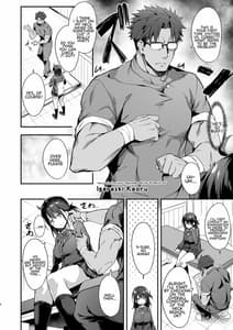 Page 5: 004.jpg | Hikou Seitai de Seikando MAX Shijutsu Sarechau JK | View Page!