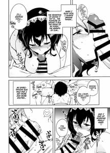 Page 10: 009.jpg | Hikoukai Plan | View Page!