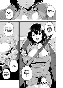 Page 3: 002.jpg | Hikoukai Plan 2 | View Page!