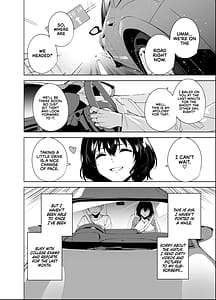 Page 4: 003.jpg | Hikoukai Plan 2 | View Page!