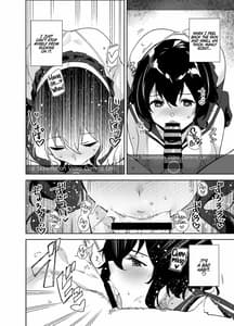 Page 7: 006.jpg | Hikoukai Sub Plan | View Page!