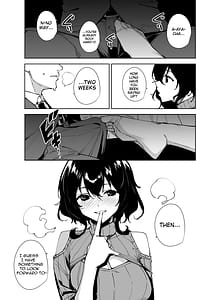 Page 4: 003.jpg | Hikoukai Sub Plan 2 | View Page!