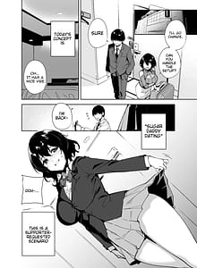 Page 5: 004.jpg | Hikoukai Sub Plan 2 | View Page!