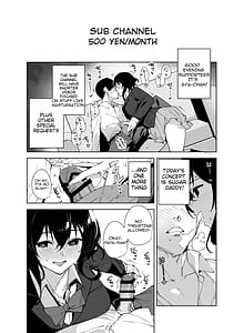 Page 7: 006.jpg | Hikoukai Sub Plan 2 | View Page!