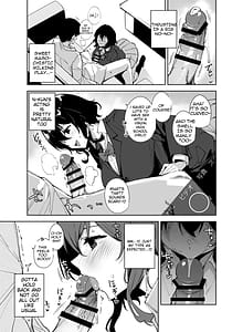 Page 8: 007.jpg | Hikoukai Sub Plan 2 | View Page!