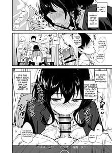 Page 9: 008.jpg | Hikoukai Sub Plan 2 | View Page!
