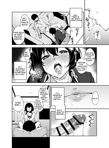 Page 11: 010.jpg | Hikoukai Sub Plan 2 | View Page!