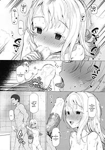 Page 11: 010.jpg | Himatsuri no Odori | View Page!