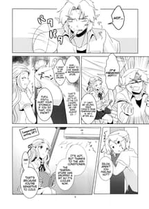 Page 4: 003.jpg | Himawari Biyori | View Page!