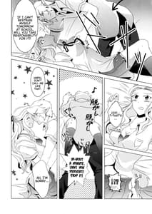 Page 6: 005.jpg | Himawari Biyori | View Page!