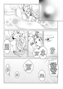 Page 16: 015.jpg | Himawari Biyori | View Page!