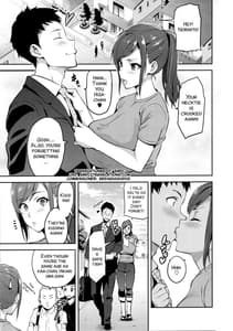 Page 2: 001.jpg | Himawari wa Yoru ni Saku | View Page!