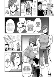 Page 3: 002.jpg | Himawari wa Yoru ni Saku | View Page!