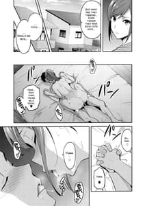 Page 4: 003.jpg | Himawari wa Yoru ni Saku | View Page!