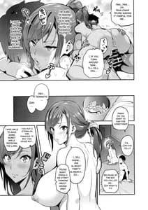 Page 6: 005.jpg | Himawari wa Yoru ni Saku | View Page!