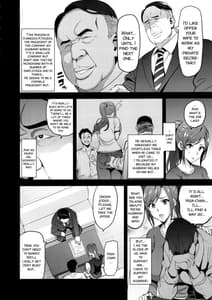 Page 9: 008.jpg | Himawari wa Yoru ni Saku | View Page!