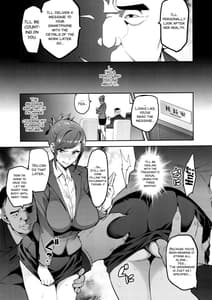 Page 10: 009.jpg | Himawari wa Yoru ni Saku | View Page!