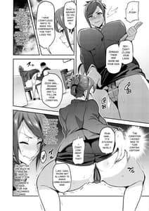 Page 11: 010.jpg | Himawari wa Yoru ni Saku | View Page!