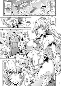 Page 5: 004.jpg | Hime Kishi-sama wa Miraretai! | View Page!