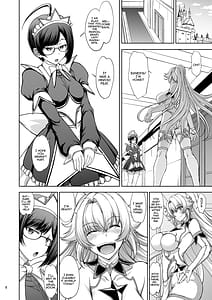 Page 6: 005.jpg | Hime Kishi-sama wa Miraretai! | View Page!