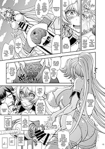 Page 13: 012.jpg | Hime Kishi-sama wa Miraretai! | View Page!