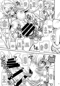 Page 15: 014.jpg | Hime Kishi-sama wa Miraretai! | View Page!