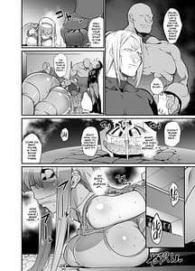 Page 7: 006.jpg | Hime Kishi Alicia no Junan 14 | View Page!