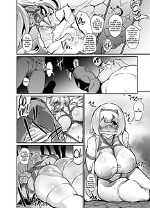 Page 15: 014.jpg | Hime Kishi Alicia no Junan 14 | View Page!