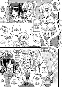 Page 2: 001.jpg | Hime Seku Furachi ni Kai Ecchi | View Page!