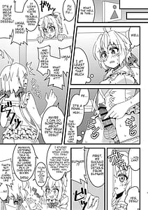 Page 4: 003.jpg | Hime Seku Furachi ni Kai Ecchi | View Page!