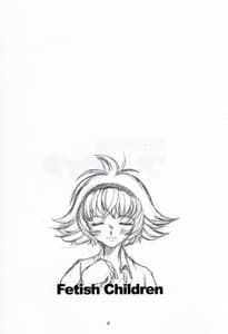 Page 3: 002.jpg | Hime no Omo-Kage | View Page!