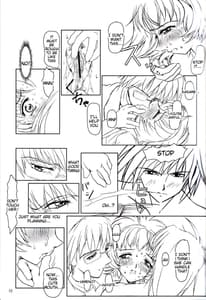 Page 14: 013.jpg | Hime no Omo-Kage | View Page!